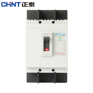 Chint Molded Case Circuit breaker master switch DZ15 series 40A/63A/100A 2p/3p DZ15-100/39