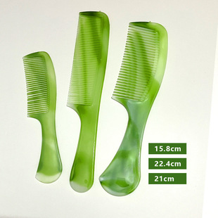 Thickened Beef Tendon Comb Jade Color Folding Continuous Teeth Comb Plastic Easy to Use Anti-static Drop Not Bad Large Durable Free Shipping