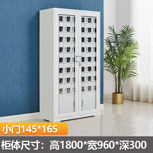 Mobile Phone Storage Cabinet Charging Cabinet Intercom Charging Cabinet Mobile Phone Storage Box Locker Shielding Cabinet Tools Charging Cabinet