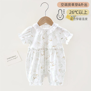 Baby Clothes Newborn Summer Thin Pure Cotton Short-sleeved Body Clothes Baby Girl Summer Dress Princess Sweet Cute Boneless