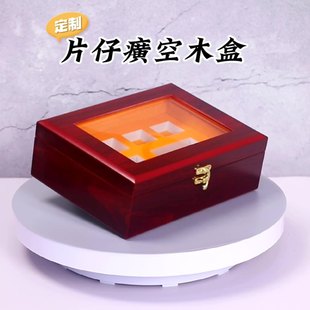 Customized Jewelry Box, Health Care Products, Anya Pills, Bezoar Pills Packaging Box, Bracelet Wooden Box, Jewelry Storage Box Wholesale
