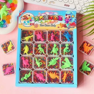 Creative Dinosaur Spongebob Water Expansion Crystal Beads Water Baby Fun New Strange Children's Toys Wholesale