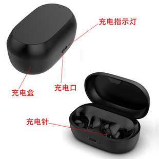 Применяет Jabra Jeppar Elite7 pro Bluetooth наушники зарядное устройство Elite7pro кабель