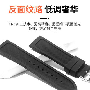 Suitable for Tissot Huawei Seiko Silicone Watch Strap Factory Waterproof Wear-Resistant Tensile 22mm Flat Head Spot Import and Export
