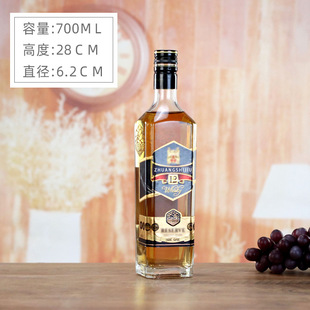 Wine cabinet decorations ornaments empty wine bottle living room display porch wine props model room shooting Zhao Zhisun