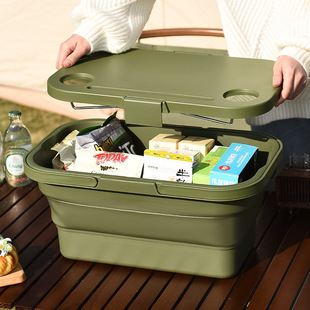 Outdoor Foldable Picnic Basket Spring outing Camping Storage Box Picnic Car Portable Belt Cover with Table Board Storage
