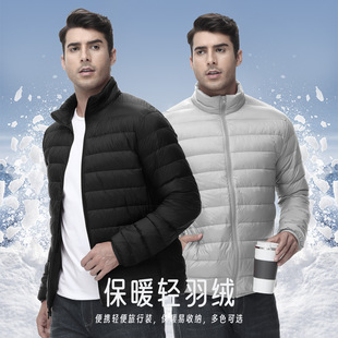 Factory direct cross-border 2024 light down jacket autumn and winter explosions long sleeve Korean new fashion couple coat