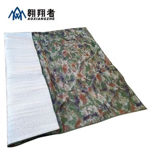 Soder Oxford Cloth Moisture-proof Mat Aluminum Film Thickened Moisture-proof Cool-proof Warm Outdoor Camping Training Mat picnic mat