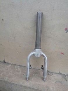 12 inch aluminum alloy front fork