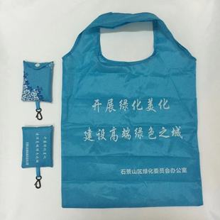 Manufacturer Customized Wholesale New 210D Zipper Storage Bag Portable Oxford Cloth Foldableable Shopping Bag Grocery Shopping Bag
