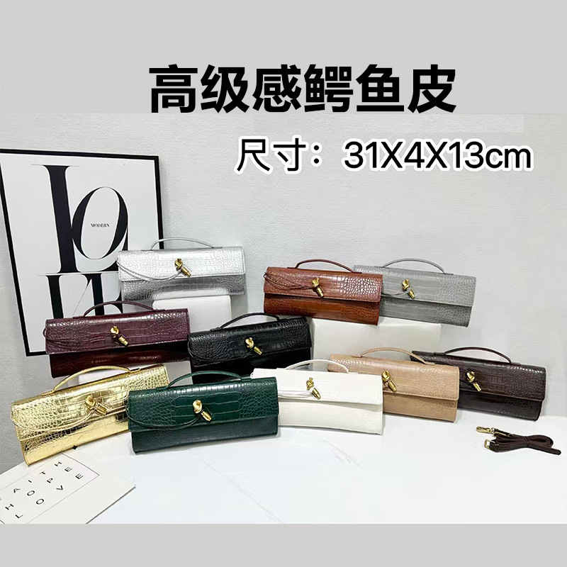 Cross-Border Bv Style Hand-Woven Bag, Single-Shoulder Baguette Bag, Fashionable and Exquisite Horizontal Clutch Evening Bag, Women's Crossbody Bag