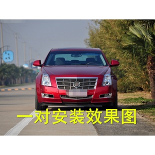 Подходит для 08 09 10 11 12 13 Крышка фары Cadillac CTS CTS-V Крышка фары COUPE