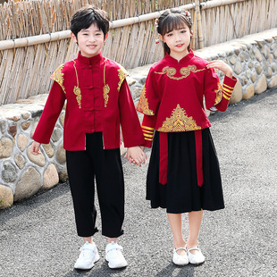 New Year's Day Children's Festive Coat Chinese Style Chorus for Boys and Girls Han Suit Tang Suit Ancient Suit Red Kindergarten Suit