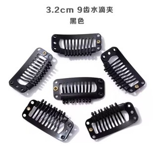 Wig Care Set Care Solution Anti-Frizz Smooth Soft Care Fake Hair Steel Combing Hair Net for Hair Bracket