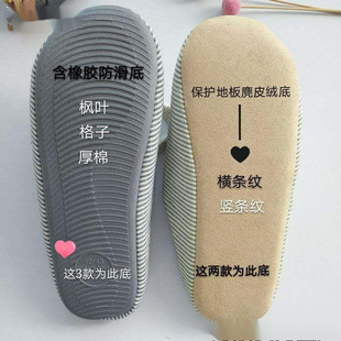 Japanese style cotton slippers for women spring autumn winter couple home indoor wooden floor soft cloth bottom mute anti-slip cotton linen slippers for men