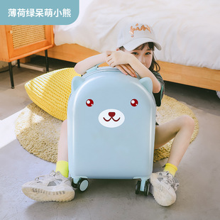 Luggage Case Children Boys and Girls Cute Small 16 Boarding Lightweight Portable Cartoon Travel 18 Inch Password Trolley Case