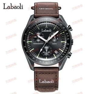 Labaoli La Polaroid Cross-border Explosions Men's Watch Space Moon Laddle Men's Watch Multifunctional Real Six-pin Quartz Watch