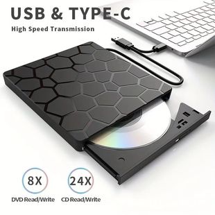 Производитель 7-в-1 USB многофункциональный Blu-ray CD-ROM Карты SD TF Card Функция TypeC Интерфейс Blu-ray горелки