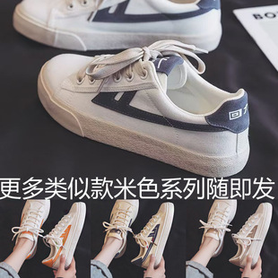 Huili Men's Shoes Canvas Shoes Men's Spring and Autumn 2025 New Summer White Shoes Men's All-match Casual Shoes Men's Board Shoes