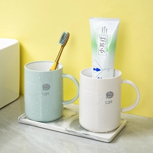2025 New Entry Light Luxury High Beauty Value Mouthwash Cup Brush Cup Household Couple's Teeth Toothbrush Cup