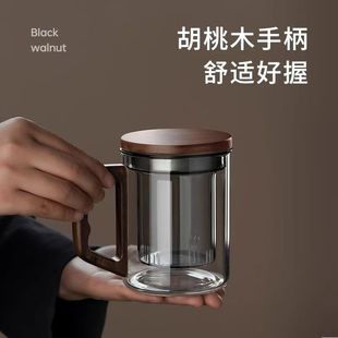 Liner Tea Cup Tea Water Separation Water Cup Teapot Household Tea Cup Travel Portable Solid Wood Handle