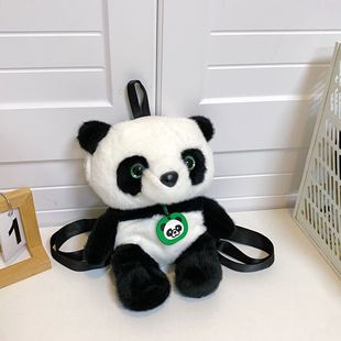 2023 New Kady Cat Doll Bag Plush Toy Crosbody Bag Women's Shoulder Ins Cyber Trendy Cartoon Bag for Bears