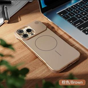 AG матовый подходит для Apple 16 чехол для мобильного телефона без рамки ароматерапия тонкое кольцо магнитный чехол iPhone15promax
