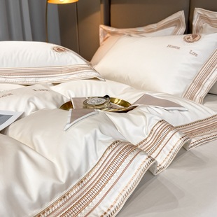 Light Luxury Long-staple Cotton Embroidered Four-piece Set 100 Cotton Cotton Simple Quilt Cover Double Solid Color Bed Sheet for All Seasons