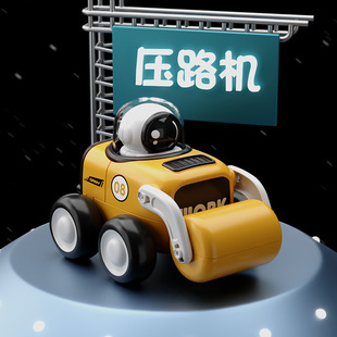 Children's Pressing with Whistle Astronaut Inertia Vehicle Engineering Vehicle Excavator Buller Toys Wholesale Toys
