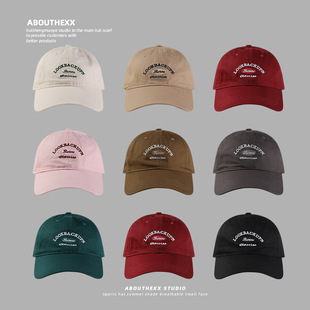 Hat Women's American-style Casual Letter Embroidered Cap Korean-style Couple's Face Small Baseball Cap Sunscreen Sun Hat for Men