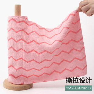 Cross-border Kitchen Lazy Hand Tear Cleaning Towel Multi-functional Thickened Water Absorbent to Oil Stain