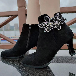 High-grade Shoe Flower Shoe Buckle Shoe Accessories Removable Shoe Decoration All-match Bright Diamond Butterfly Flower Upper Decorative Buckle