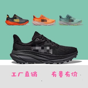 Putian Shoes Pure Оригинальный Challenger 7 Мужские и женские кроссовки Red Card Спортивная повседневная легкая дышащая пара обувь
