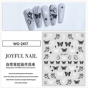 Online celebrity nail butterfly stickers Little Red Book same three-dimensional elegant liquid laser butterfly wings star nail stickers