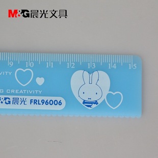 Chenguang 15cm plastic ruler Miffy wave ruler FRL96006(1)