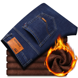 Autumn and Winter Jeans Men's Straight Loose Long Pants Men's Fleece-lined Thickened Warm Elastic Casual Long Pants Men's