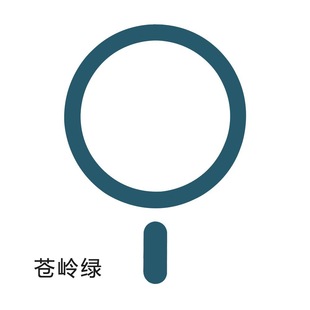 Cross-border color paint magnetic bracket magnetic sheet magsafe accessories mobile phone shell universal magnetic ring wholesale