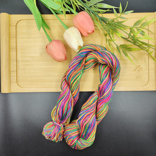 Dragon Boat Festival Colorful Line May Festival Self-woven Hand Rope Pure DIY Colorful Rope Colorful Line Baby Cotton Line Colorful Hand Rope