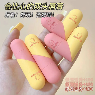 Vaseline Children's Lip Balm for Girls Moisturizing and Moisturizing Boys Baby Baby Special Lip Balm Anti-Dry Cracking genuine goods