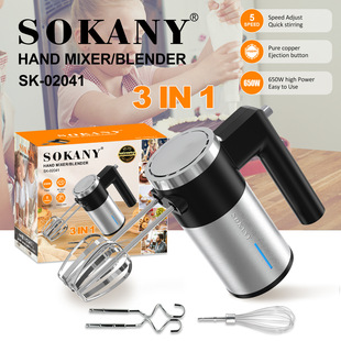 Внешняя торговля SOKANY02041 домашний венчик 3in1 месить яйца блендер HAND BLENDER