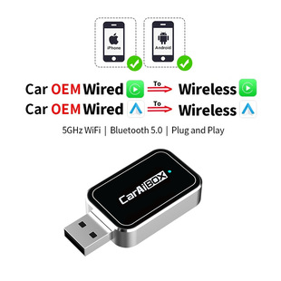 Hot sale carplay 2 in 1 Android Auto conversion box original car wired to carplay wireless box