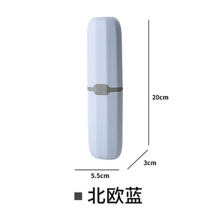 Travel wash cup portable simple household student dormitory toothbrush storage Cup high-looking Tooth Cup Tooth Cup