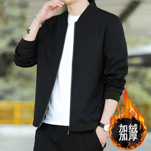 Men's Korean-style Jacket New Jacket Jacket Men's Spring and Autumn Casual Top Men's Fashionable Youth Baseball Suit