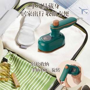 Explosive cross-border handheld steam iron portable folding hanging iron household artifact wet and dry double iron electric iron