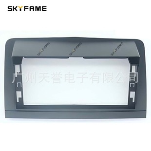 Variety frame suitable for 07-10 Mercedes-Benz C180 C200 W204 Android navigation panel surface frame line