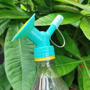 Flower head watering multi-functional nozzle beverage bottle sunflower nozzle watering dual-purpose double-headed watering artifact