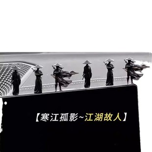 New soft rubber PVC chivalrous car window center console ornaments Jianghu antique car interior healing interior decoration