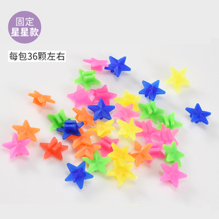Bicycle Color Beads Children's Bicycle Balance Car Steel Wire Spokes Luminous Color Beads Love Stars Rim Decoration Accessories