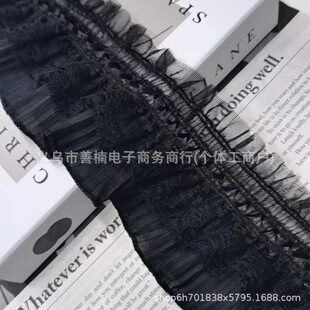 Elastic Lace Splicing Double Layer Elastic Fungus Lace Pleated Edge DIY Skirt Collar Cuff Material