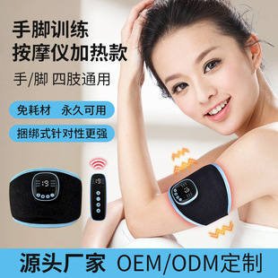 Pulse Heating Wrist Massager Home Hand Massager EMS Portable Hand and Foot Trainer